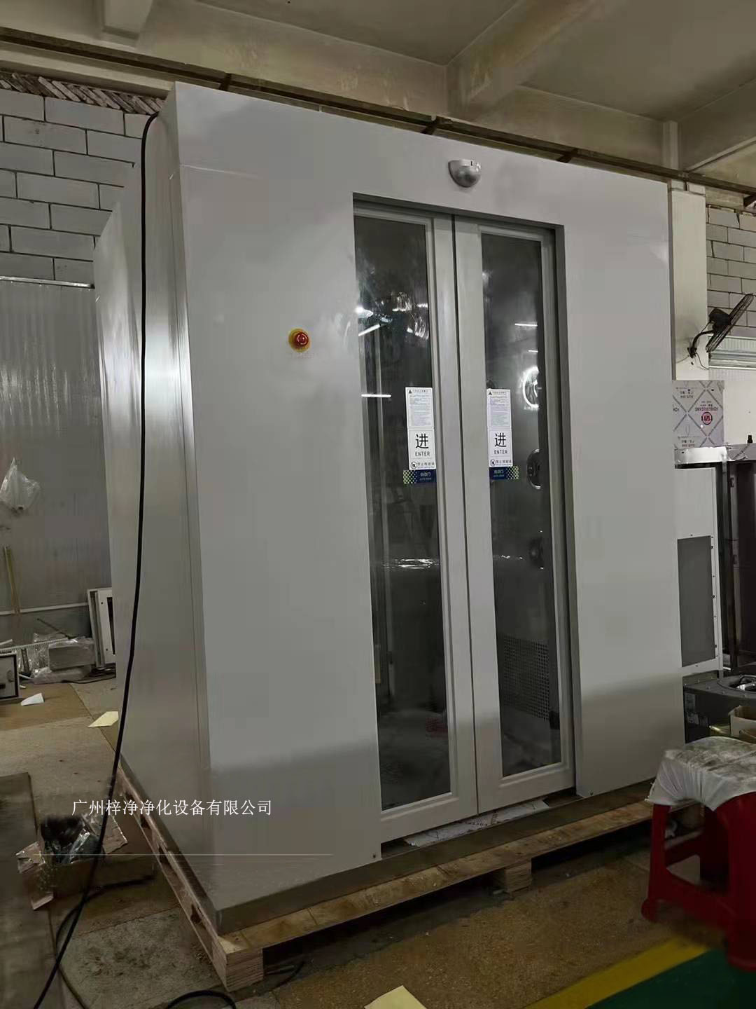 风淋室的基础知识