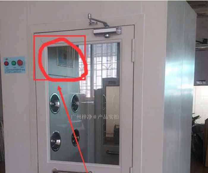 风淋室控制器安装位置